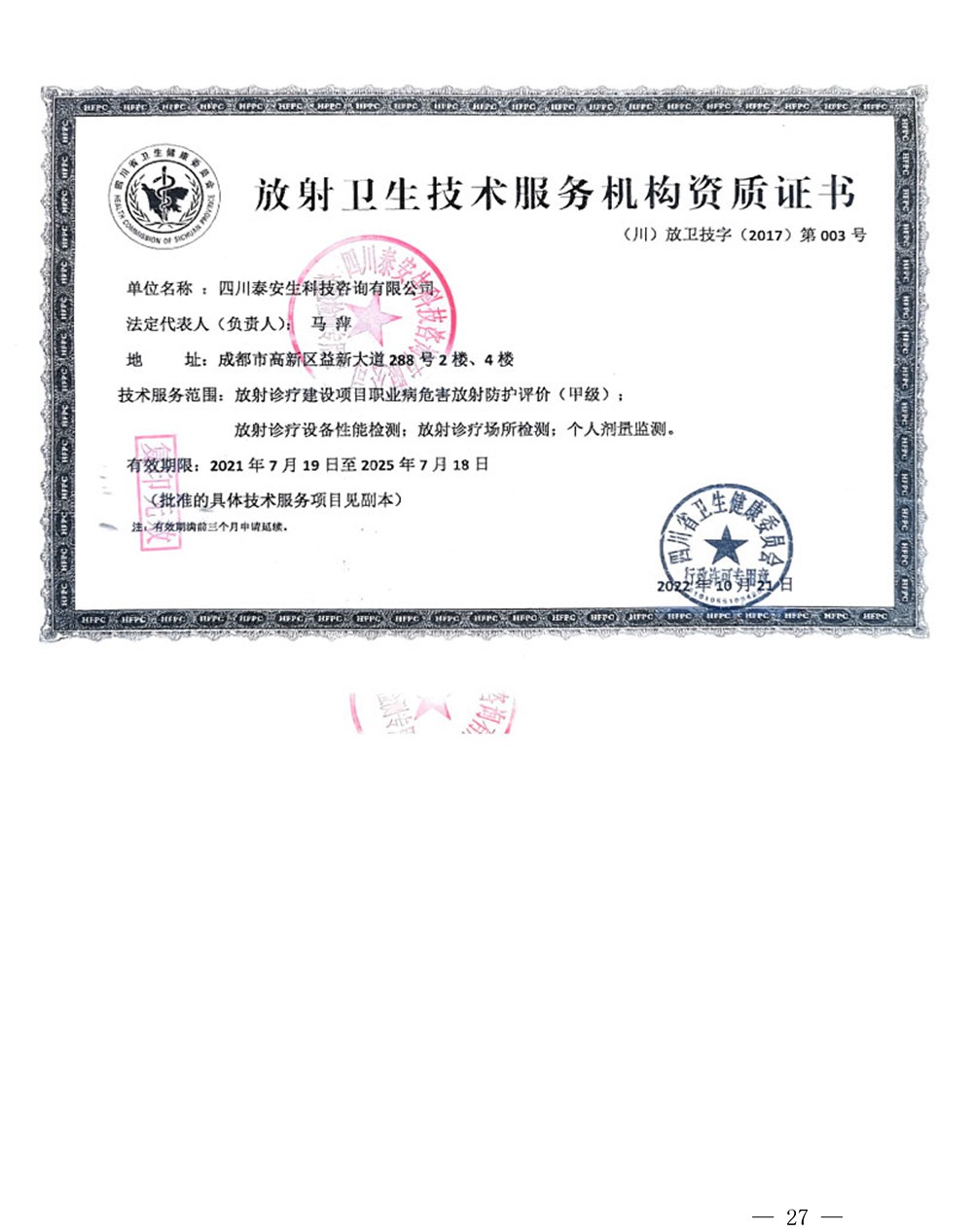 �Ȳ�rb88-�Ȳ�RB88����